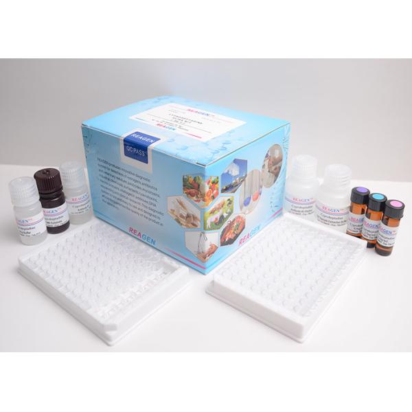 Quality Rapid Pesticide Residue Testing Kit Carbendazim ELISA Kit Use For Juice / Milk wholesale