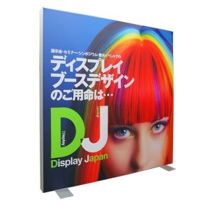 Fabric Advertisement Light Box Textile Backlit Frame Double Visible Surface