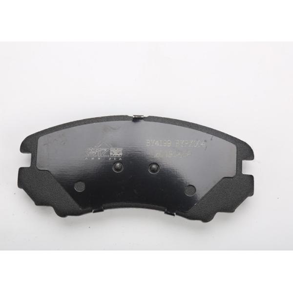 Vehicles Metallic Brake Pads Link Testing Optional Color E-Mark