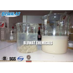 Cheap Iran Marble Processing Wastewater Separation and Sedimentation Flocculant Polyacrylamide for sale