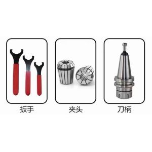 Cheap Numerical Control Engraving Machine Spindle Chuck Wrench for sale