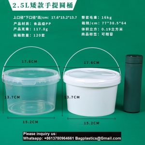 Clear Plastic Bucket With Lid And Handle (1 Pack), Ice Cream Tub With Lids -