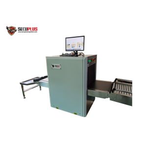 220VAC 0.3KW X Ray Baggage Scanner 0.22m/s For Hotel