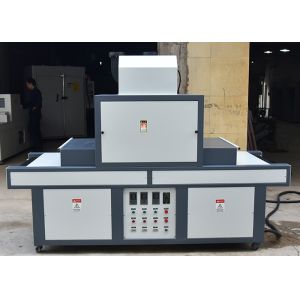 Adjustable Power 700mm Belt 7m/min UV Dryer Machine