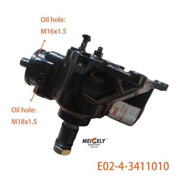 E02-4-3411010 Power Steering Gear Box For Foton