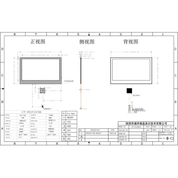 480*272 Resolution 4.3 Inch Capacitive Touch Screen G+G Gt911