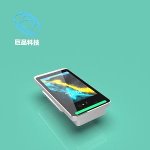 Buy cheap JP881 Wall-Mounted 8-Inch Iris Recognition Attendance and Access Control from wholesalers