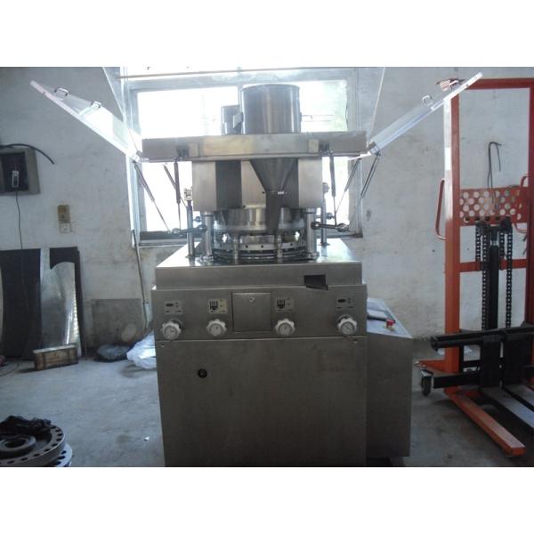 Quality Automatic High Speed Double Rotary Tablet Compression Machine With PLC Control wholesale