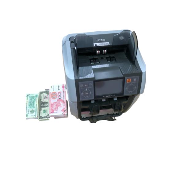 Quality 50W Value Mix Money Sorter Machine With UV MG MT IR And Color Sensor Function wholesale