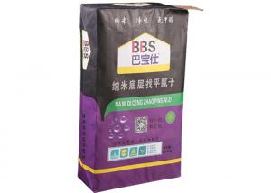 China PE Lamination Heavy Duty Kraft Paper Bags Customized Size And Logo 7 Color Printing on sale