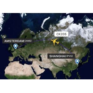 Direct Air Cargo Freight Forwarding Service China To Amsterdam Netherlands