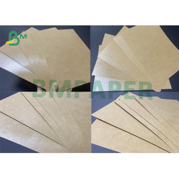 Kraft Paper Food Box 300gsm Kraft Paper Food Box PE Coated 15g 18g Sheet Roll Custom