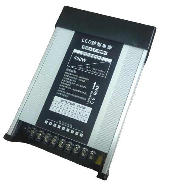 220V AC To DC Transformer LED Rainproof Power Supply IP65 LED Power Supply
