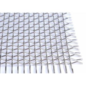 High Carbon Steel Mining Screen Mesh / Vibrating Screen Wire Mesh 3mm-100mm