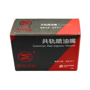 DLLA149P1515 Denso Injector Nozzle Common Rail Injector Nozzle For 0445110281