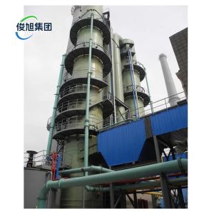 PDS Wet Oxidation Biogas Desulphurization Equipment