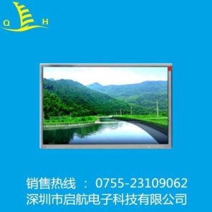 Customize 1602 Character TN STN HTN LCD Screen Display Module