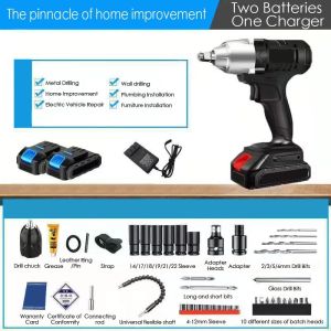 High quality heavy high power cordless electric torque wrenches impact lithium