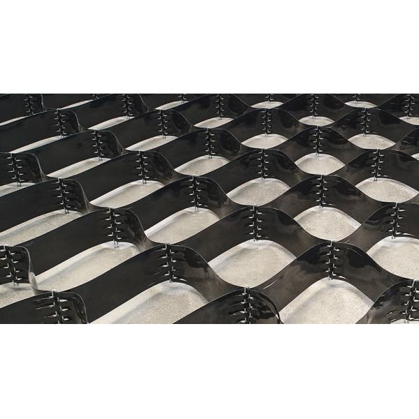 Quality Smooth Textured Perforated HDPE Geocell For Earthwork Driveway 1.5mm Thickness wholesale
