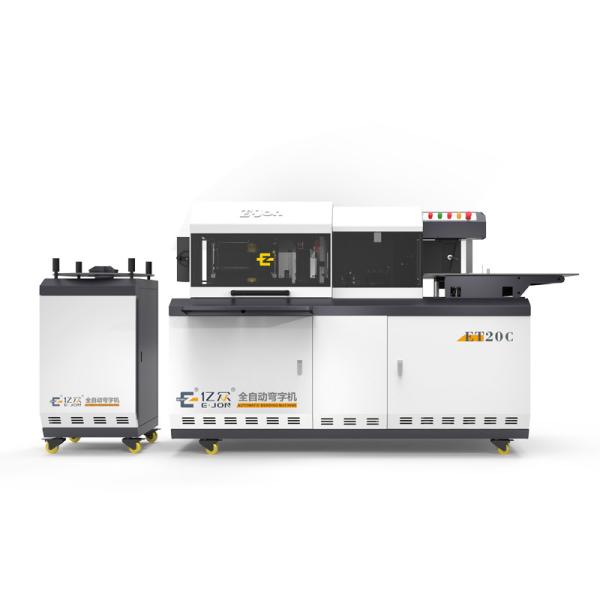 EJON ET20C The Ultimate CNC Bending Machine for Channel Letters on Galvanized