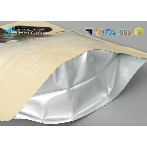 Gravure Printing MOPP VMPET Cat Food Packaging Bag