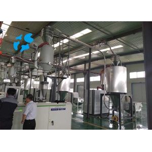 Large Volume Gas Pipes Desiccant Plastic Mixer Machine 600kg/H