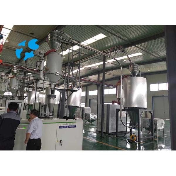 Quality Large Volume Gas Pipes Desiccant Plastic Mixer Machine 600kg/H wholesale