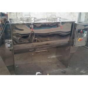 380 V Industrial Powder Mixer Horizontal Ribbon Mixer Easy Installation