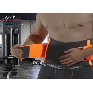 High Permeability Net Cloth Lower Back Support Belt , Posture Back Brace Tummy