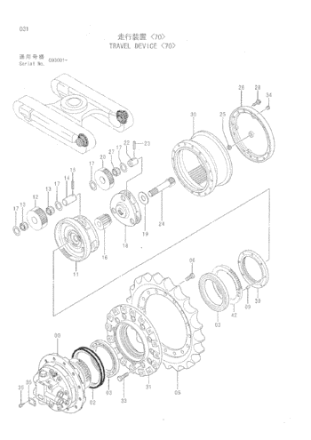 Carrier 1014516 2028797 1016125 Excavator Final Drive Drum Hitachi EX120-5