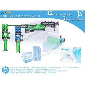 Disposable medical mask making machine, 3-layers and 2-layers optional, nonwoven