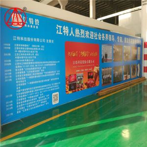 SDR11 Pn10 Electrofusion Pipe Fitting