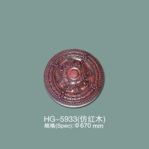 Cheap Luxury Pu Ceiling Medallion HG-5933 for sale