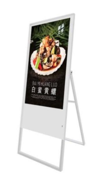 Interactive Digital Signage With Integrated Sensors Allowing Personalized