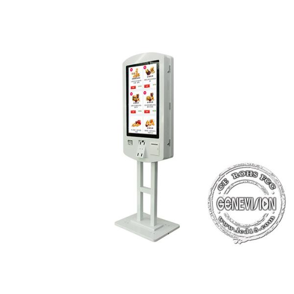 Quality 32in AIO Double Sided Self Service Ordering Kiosk With Capacitive Touch Screen wholesale
