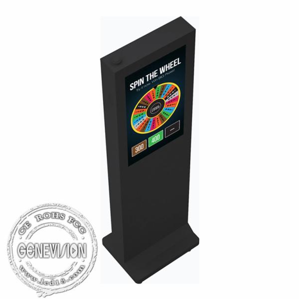 Quality 32" LCD Display Kiosk , Outdoor Free Standing Digital Signage wholesale