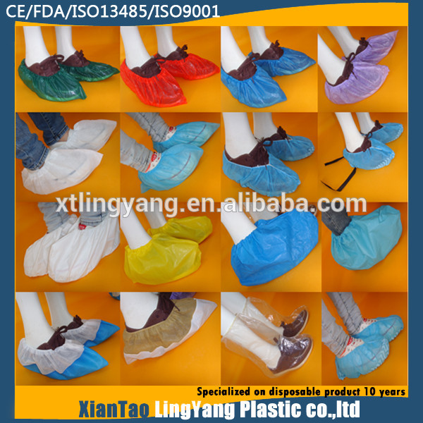 2017 New product disposable anti skid non woven shoe cover