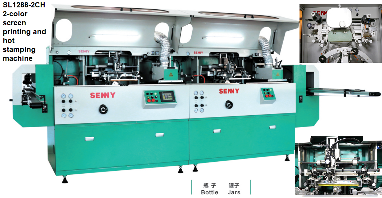 1-8 Color 85Pcs/Min Automatic UV Screen Printing Machine for Plastic Bottles