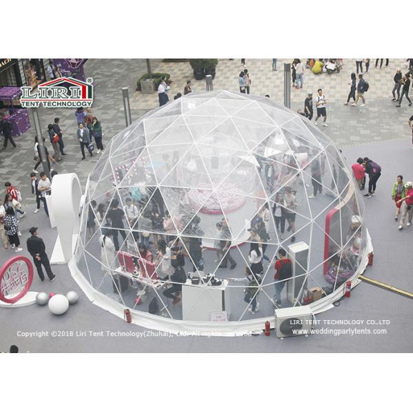 Quality 60m Outdoor Geodesic Dome Tents With Transparent PVC For F1 Event wholesale