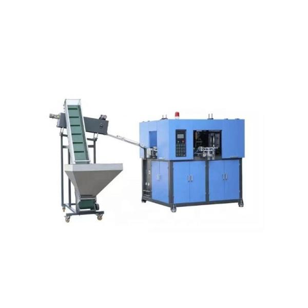 2 Cavity PET Bottle Moulding Blowing Machine for 2000ml Hollow Part Plastic