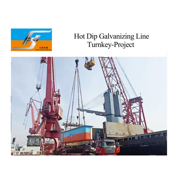 Quality Zinc Kettle Pot Tank Supplier Hot Dip Galvanizing Production Line Equipment Manufacture High Quality Furnace Burner wholesale