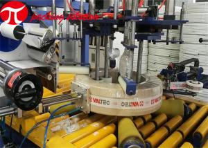 Cheap 600mm Plastic Coil PVC Pipe Packing Machine Automatic With Labeling Unloading System for sale