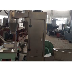 High Production Capacity Soft Rigid PVC Granules Extrusion Making Machine PVC