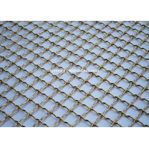 Customized Woven Decorative Wire Mesh Screen Brass Crimped Free Sample
