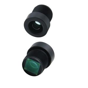 China 6.02mm Low distortion lens image acquisition industrial recognition lens 3D modeling scanner lens zero distortion on sale