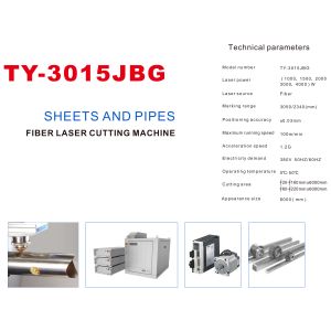Sheet And Integration Fiber Laser Tube Cutting Machine FDA Approved