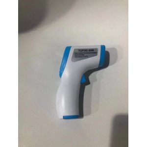 Non-contact forehead Infrared thermometer