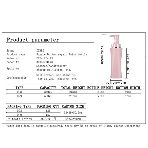 Custom Empty Shampoo Body Wash Plastic Lotion Bottle With Pump Sprayer