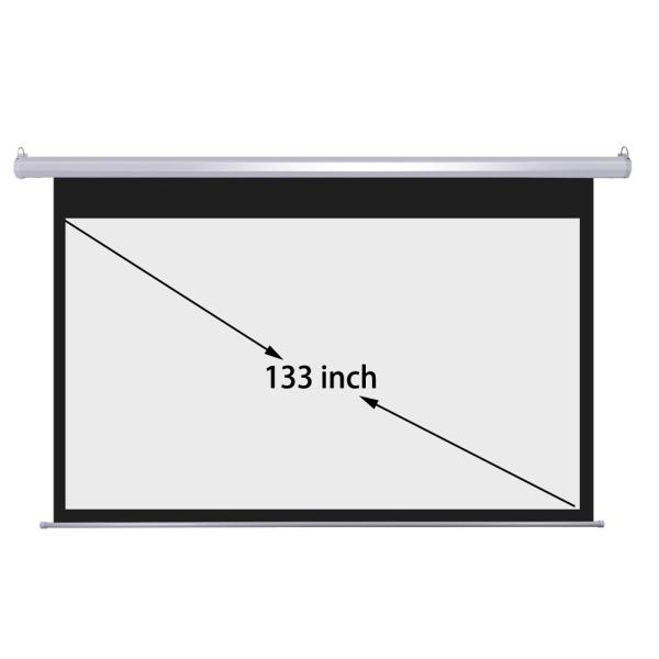 Quality CE UL Certificate Automatic Projection Screen 133" 16:9 Digital Projector Fabric 1080p wholesale