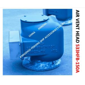 Air Pipe Head (With Insect Net) For Pontoon Type Tail Tip Cabin MODEL：533HFB